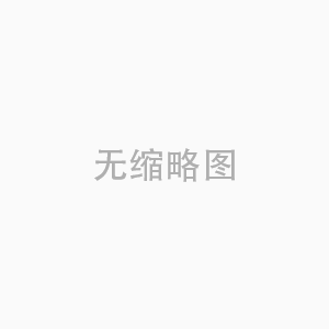 常用的機(jī)械設(shè)備故障診斷方法有哪些？